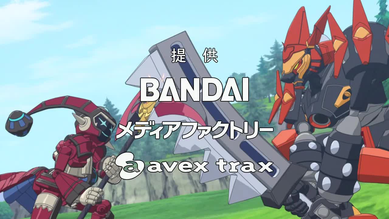 Danball Senki