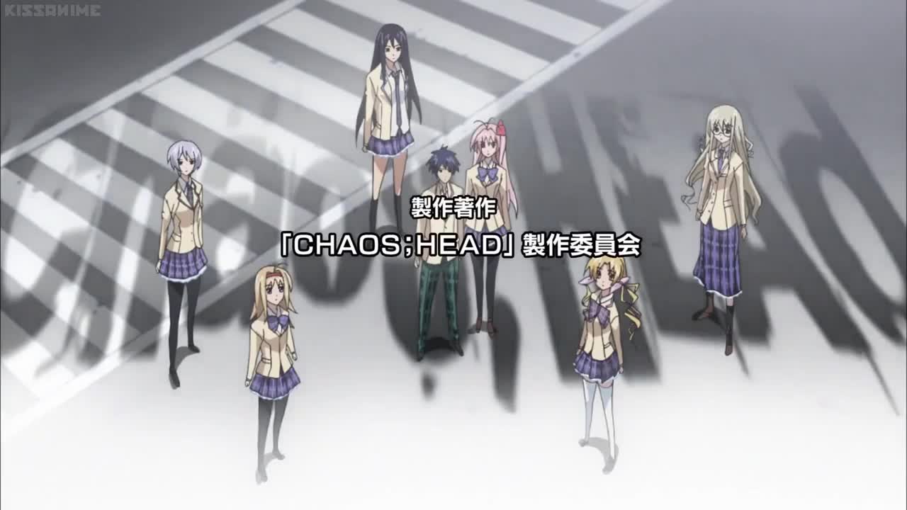 Chaos;Head (Dub)