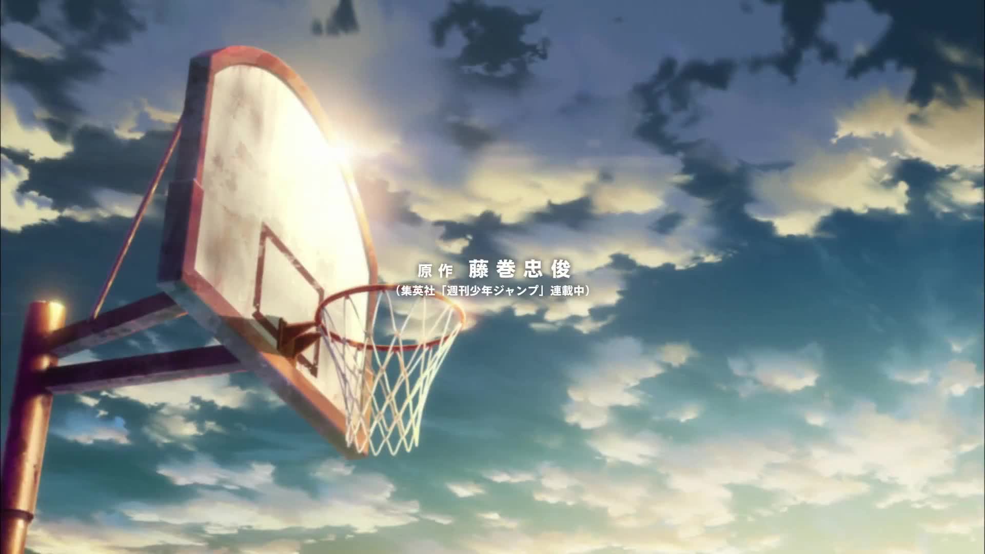 Kuroko no Basket: Baka ja Katenai no yo! (Dub)