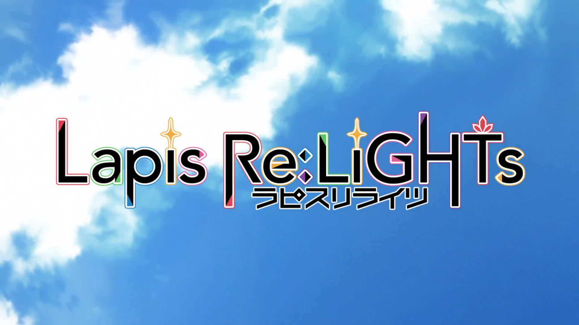 Lapis Re:LiGHTs