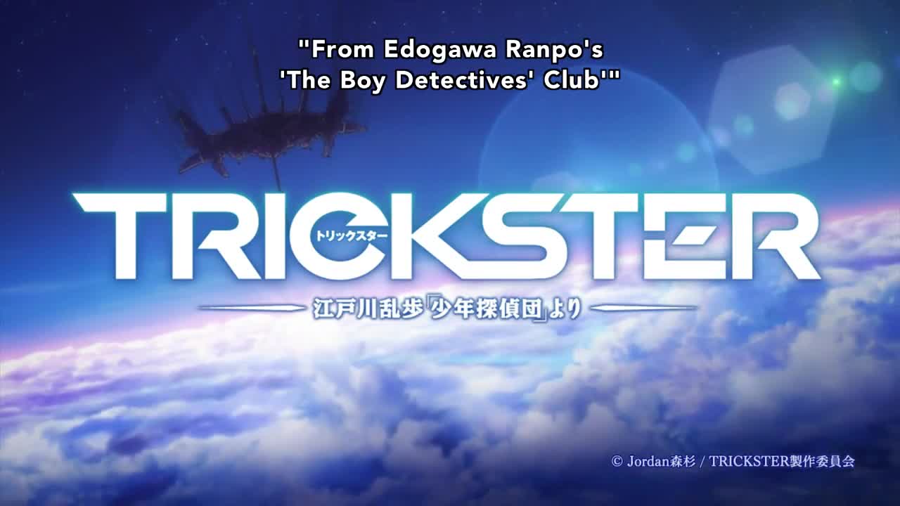 Trickster: Edogawa Ranpo 