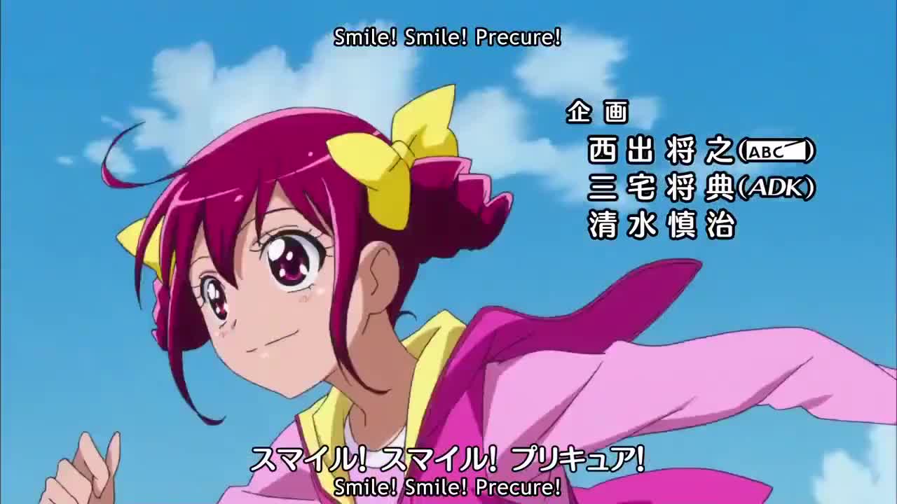 download smile precure online for free