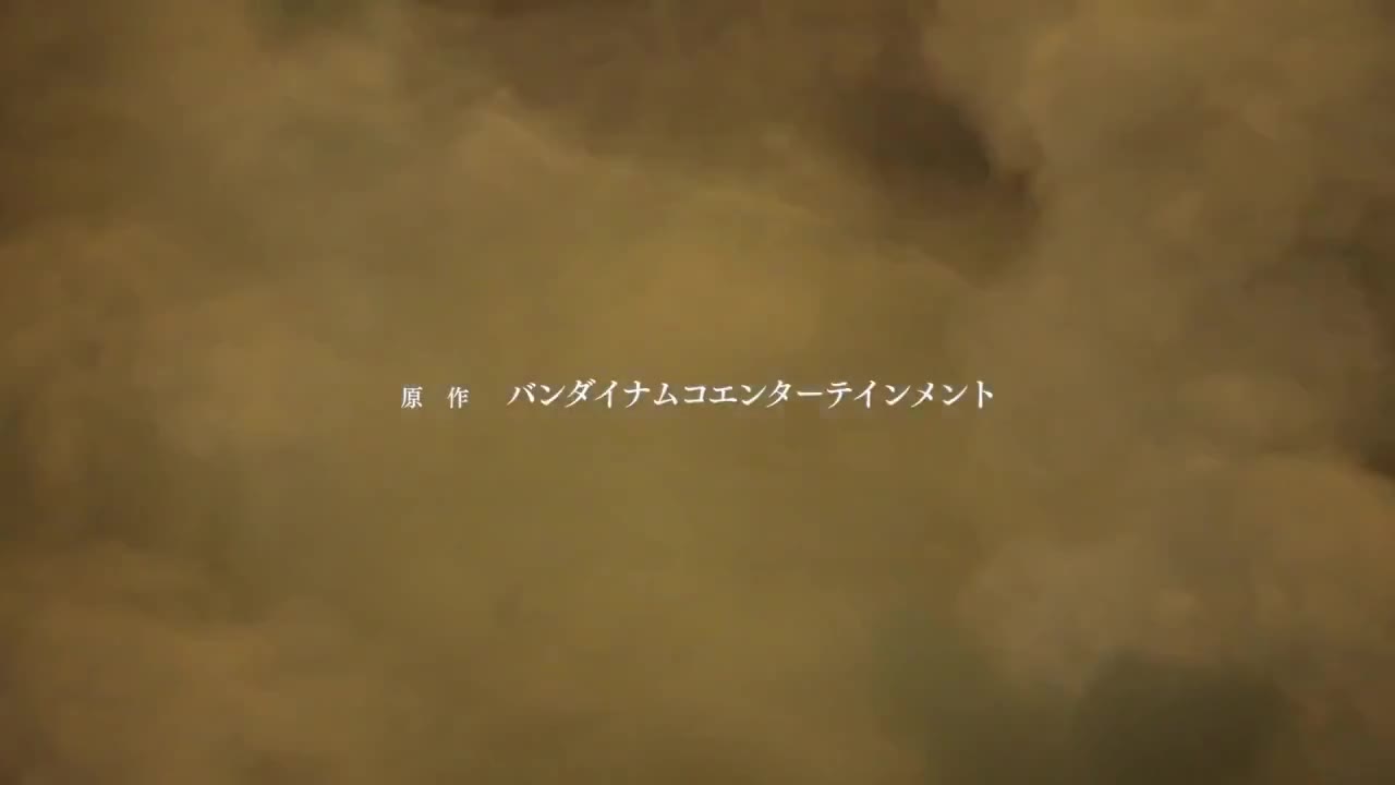 Tales of Zestiria the X 2nd Season (Dub)