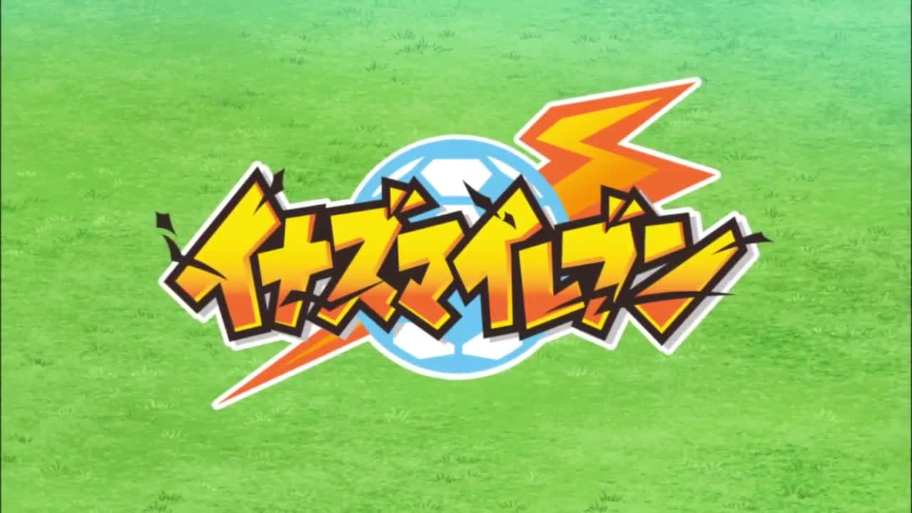 Inazuma Eleven (Dub)