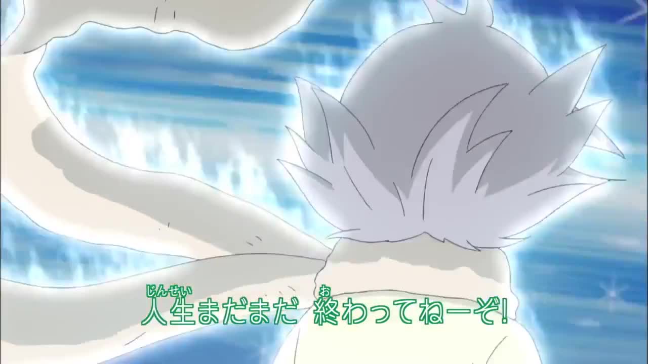 Inazuma Eleven (Dub)