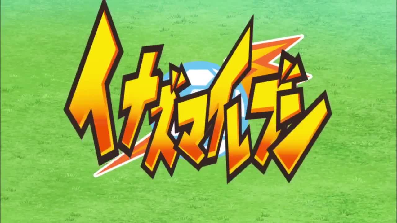 Inazuma Eleven (Dub)