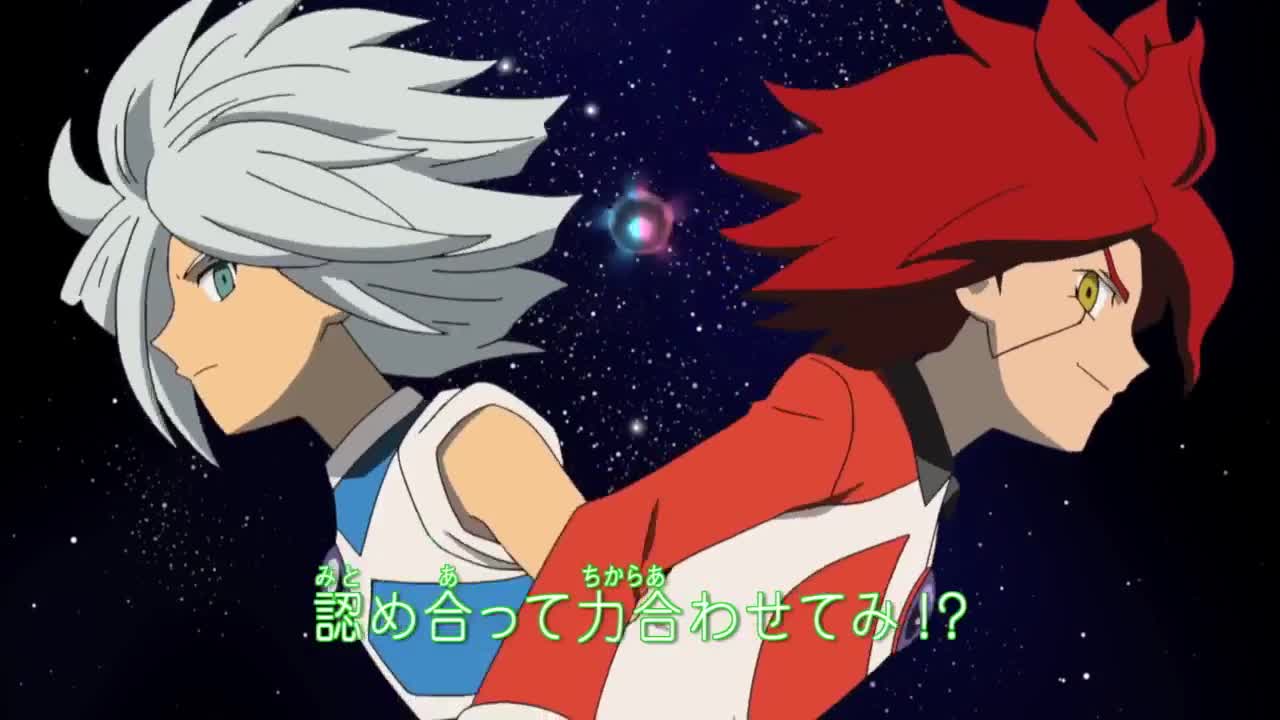 Inazuma Eleven (Dub)