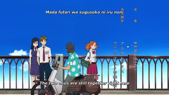 Ano Hi Mita Hana no Namae wo Bokutachi wa Mada Shiranai. (Dub)