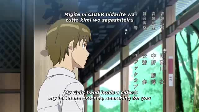 Ano Hi Mita Hana no Namae wo Bokutachi wa Mada Shiranai. (Dub)