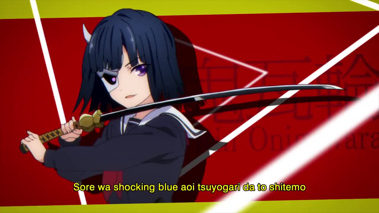 Busou Shoujo Machiavellianism (Dub)