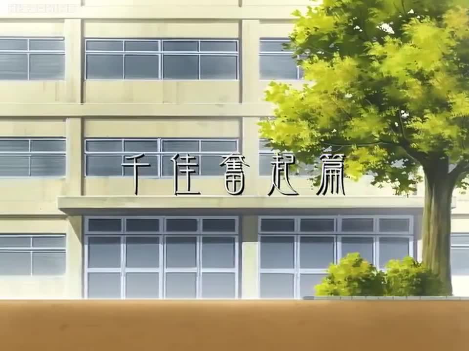 Asagiri no Miko (Dub)