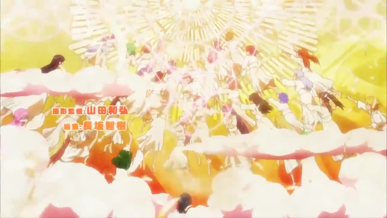 The World God Only Knows (Dub)