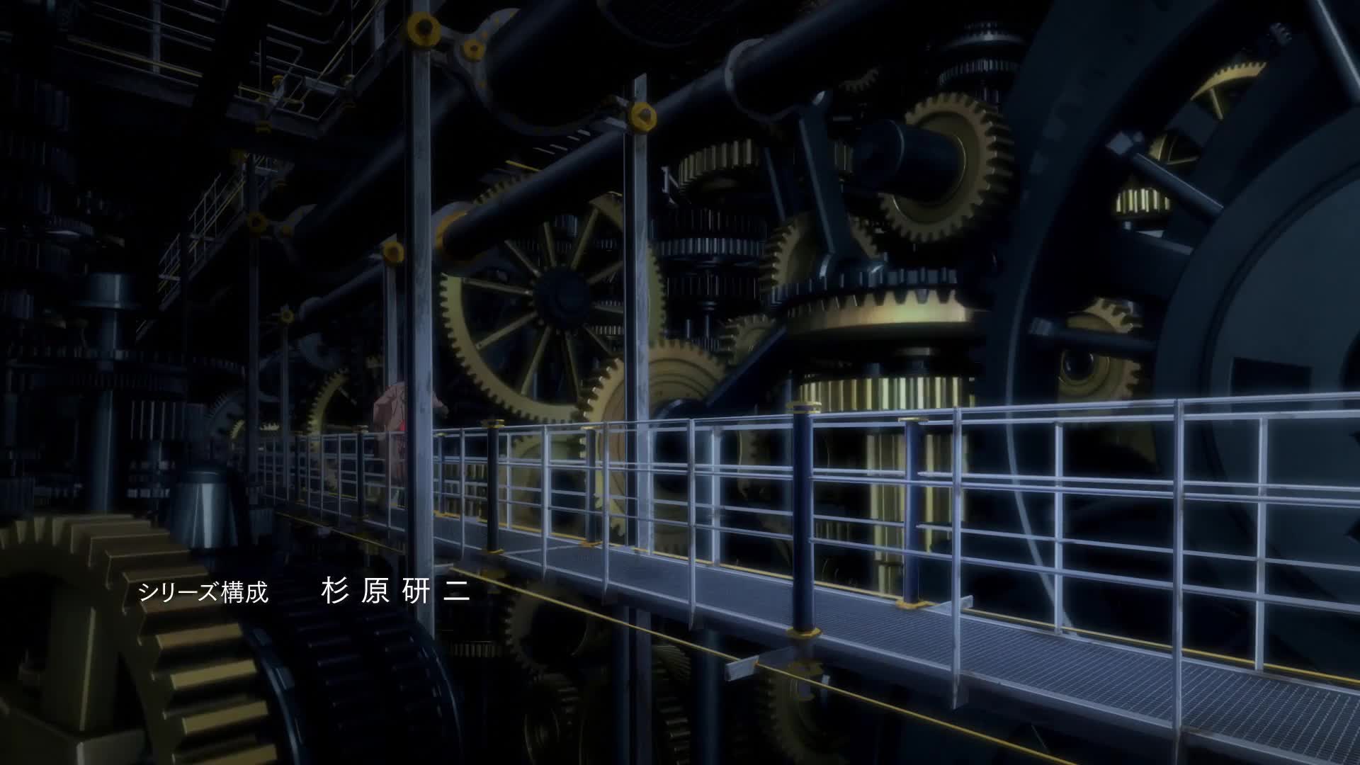 Clockwork Planet (Dub)