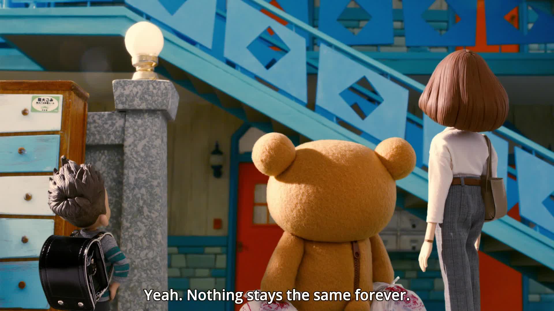 Rilakkuma to Kaoru-san