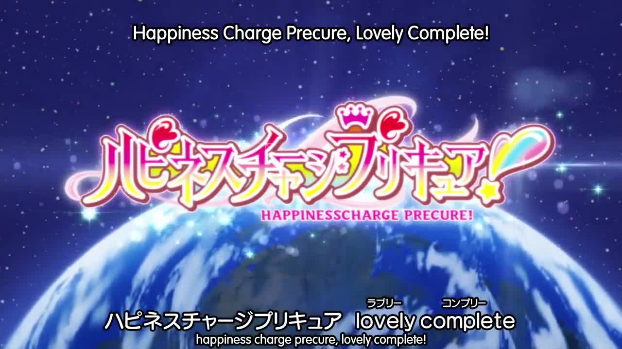 Happiness Charge Precure