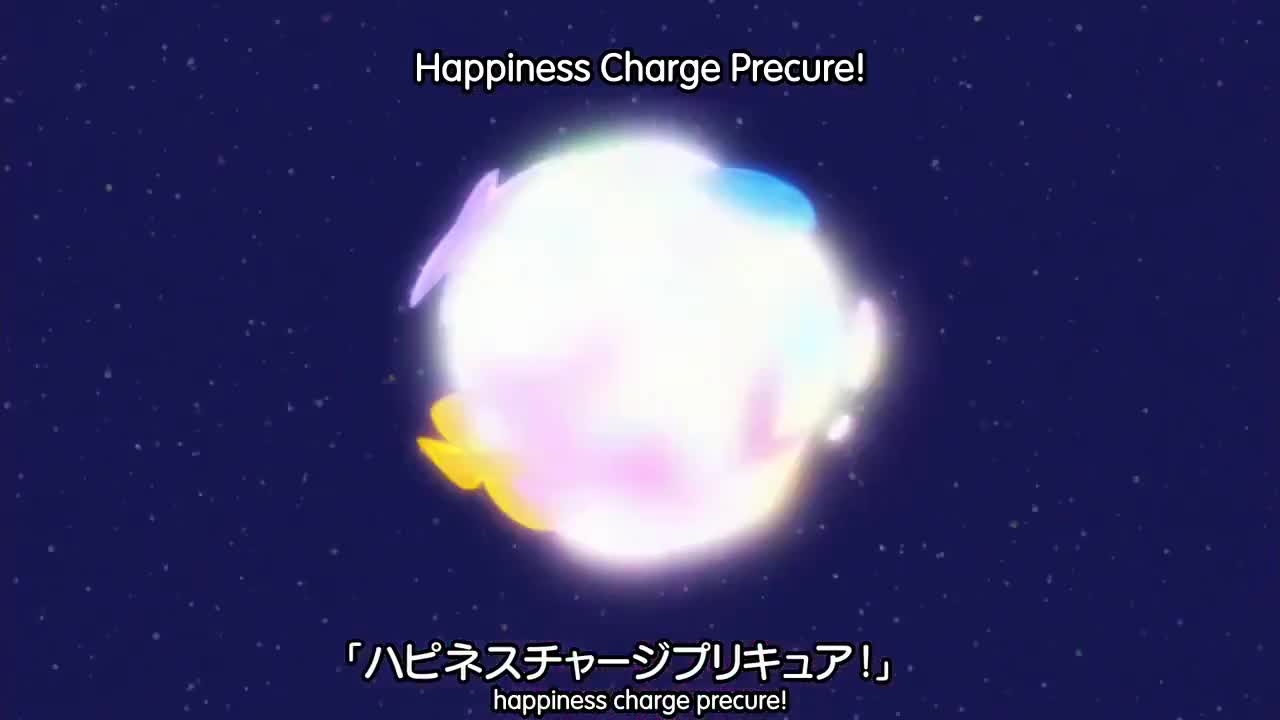 Happiness Charge Precure