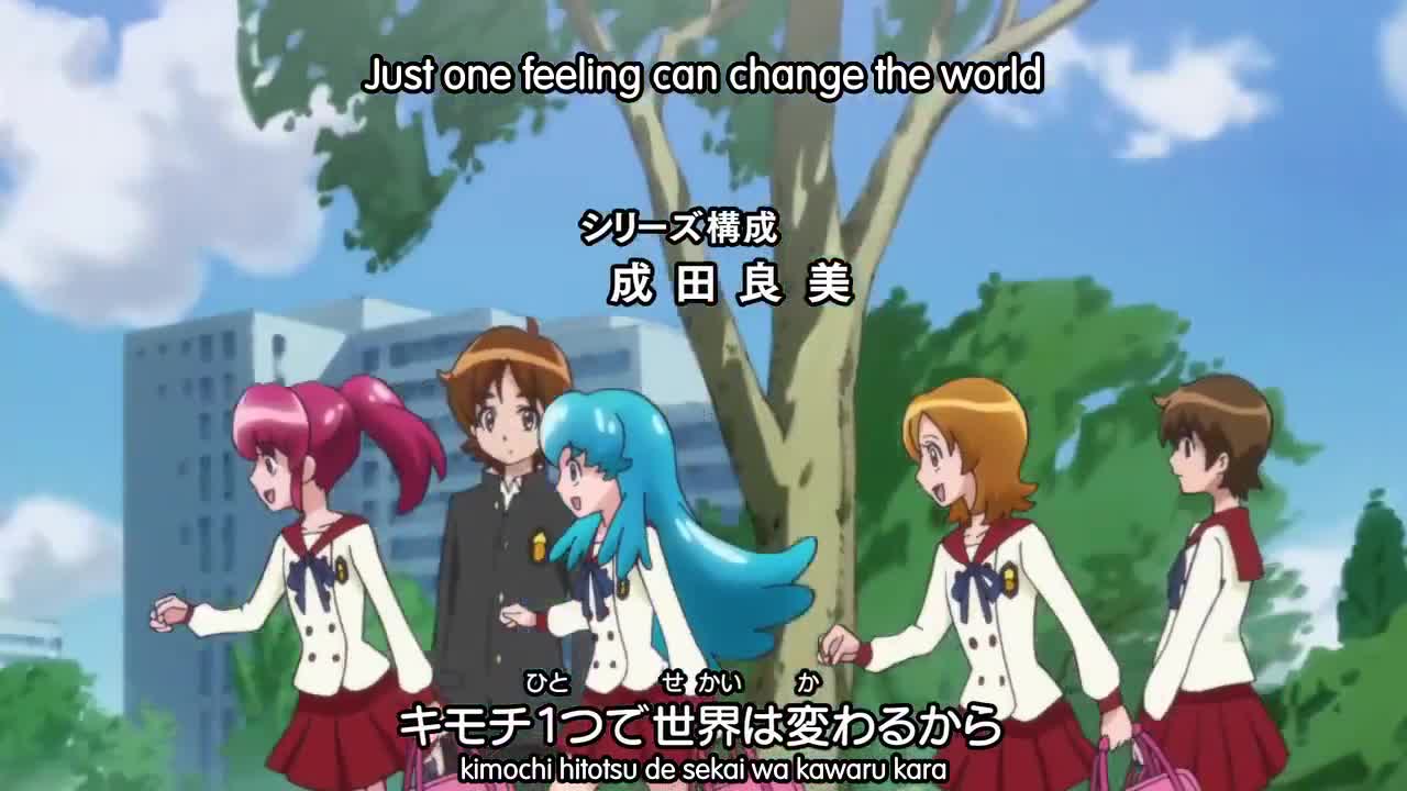 Happiness Charge Precure