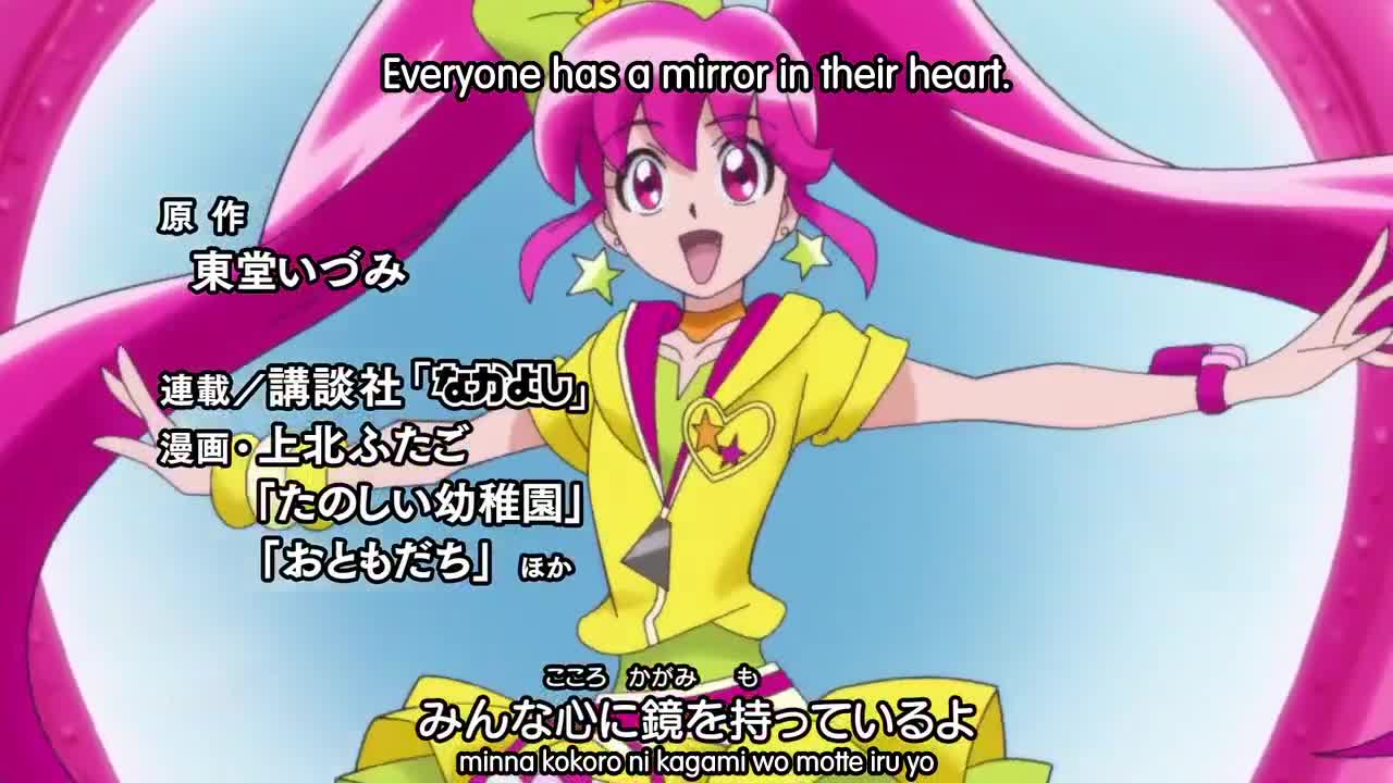 Happiness Charge Precure