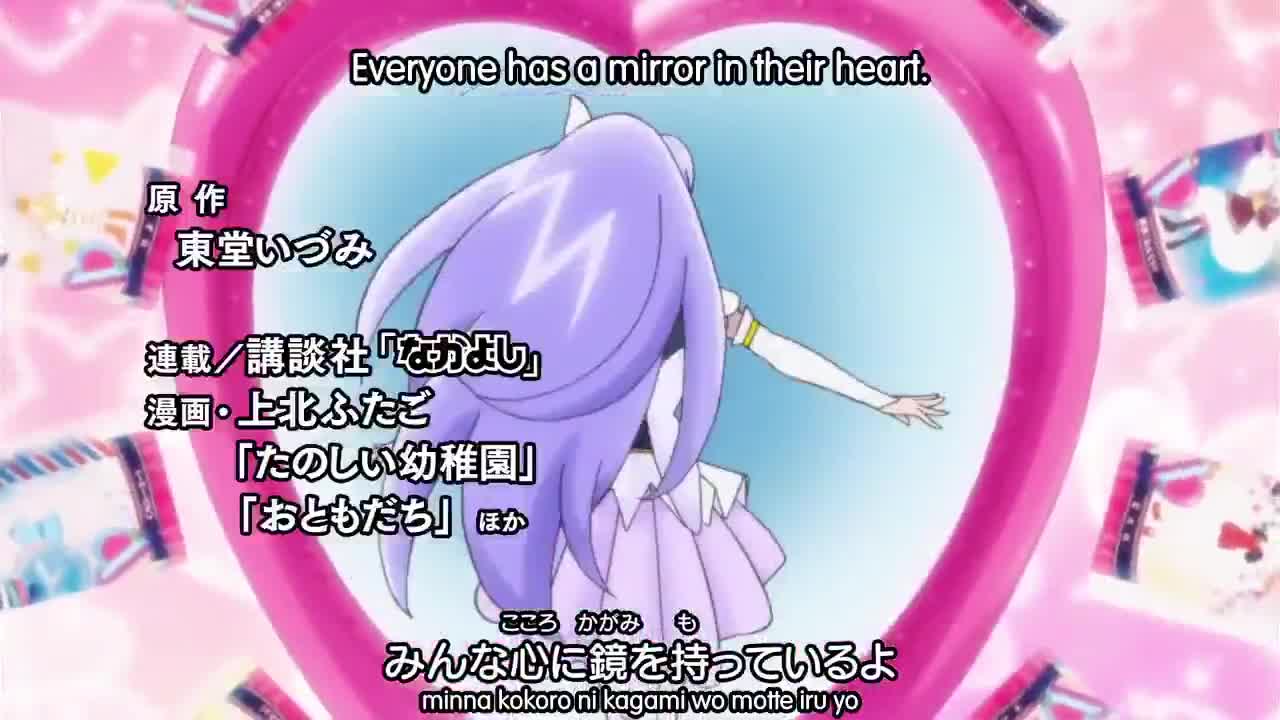 Happiness Charge Precure