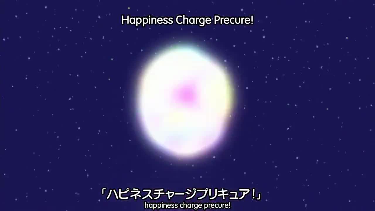 Happiness Charge Precure