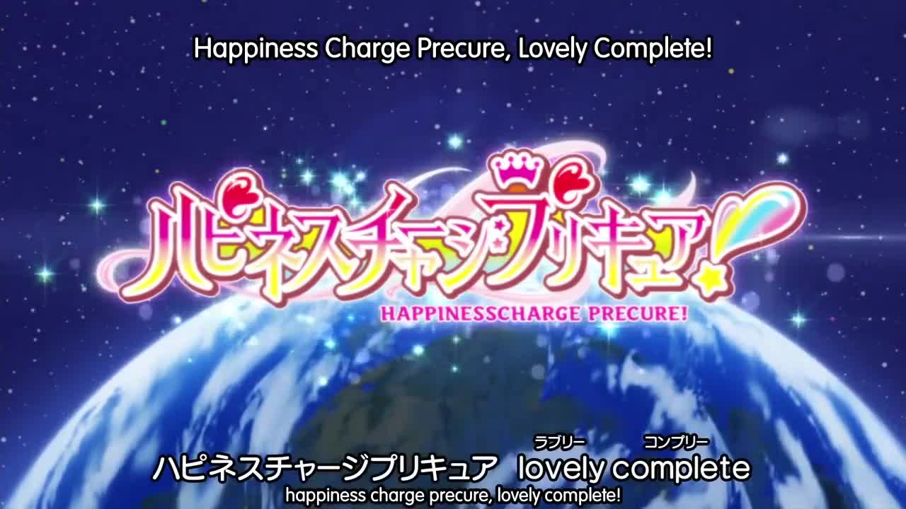 Happiness Charge Precure