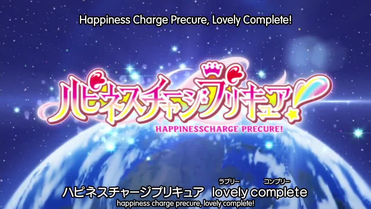 Happiness Charge Precure