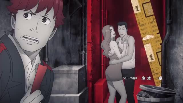 Kabukichou Sherlock (Dub)