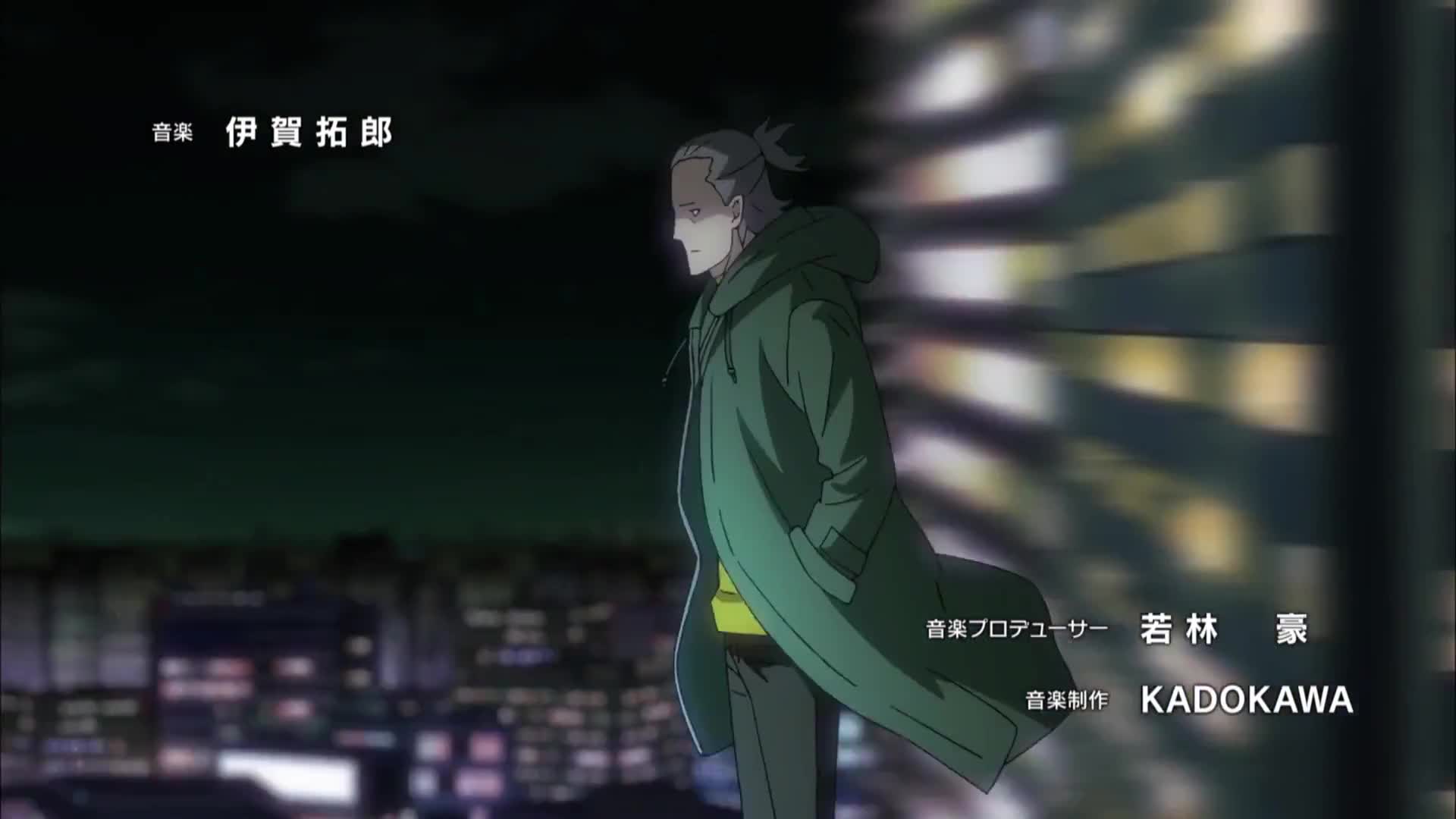 Kabukichou Sherlock (Dub)