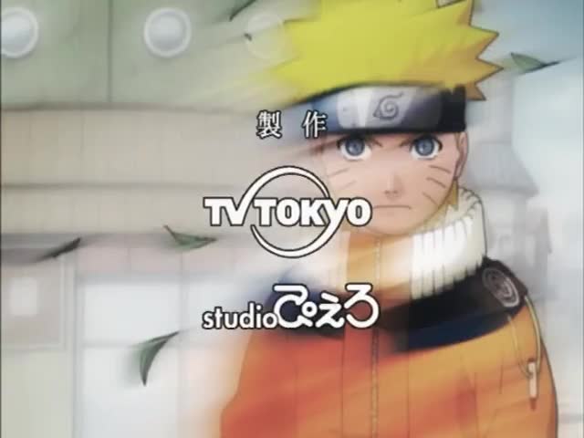 Naruto (Dub)