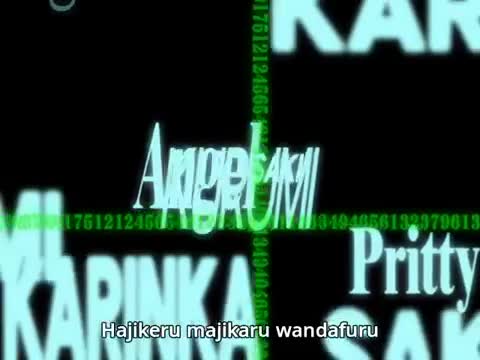 Steel Angel Kurumi 2 (Dub)