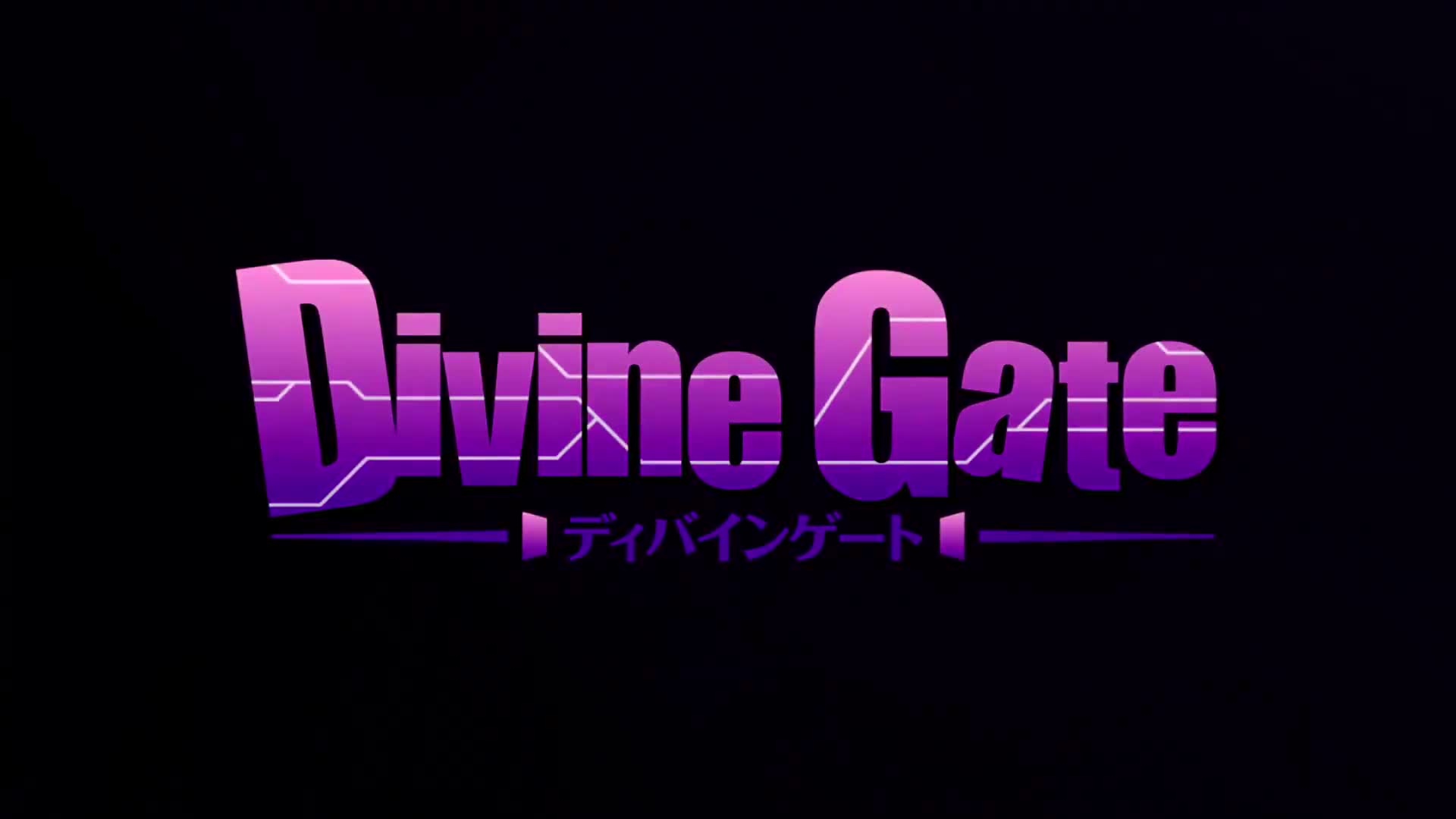 Divine Gate (Dub)