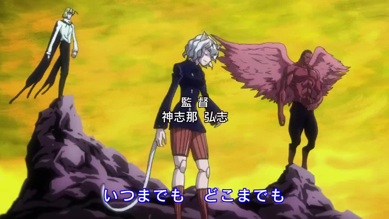 Hunter X Hunter 2011