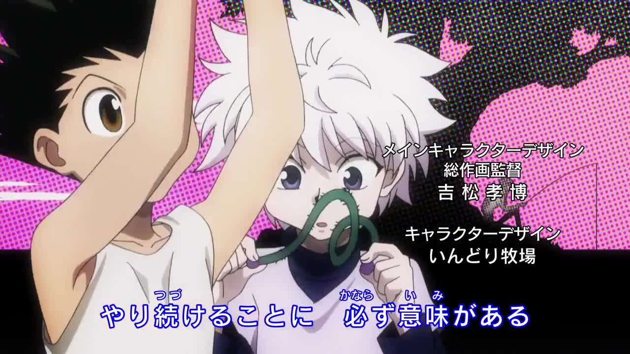 Hunter X Hunter 2011