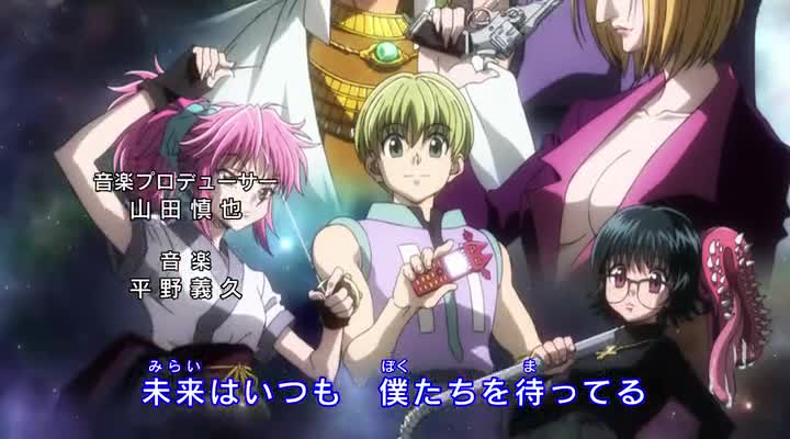 Hunter X Hunter 2011