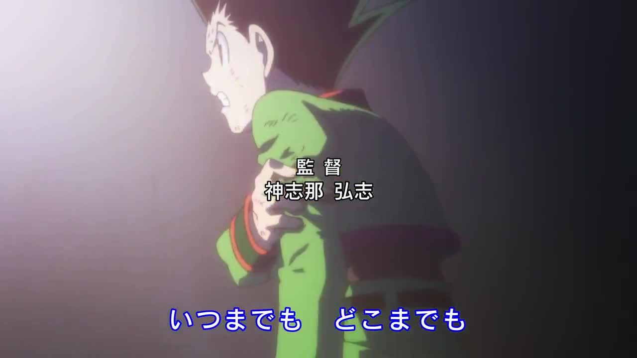 Hunter X Hunter 2011