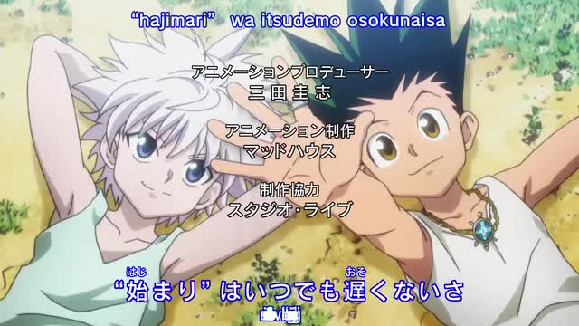 Hunter X Hunter 2011