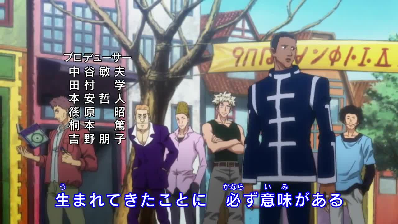 Hunter X Hunter 2011