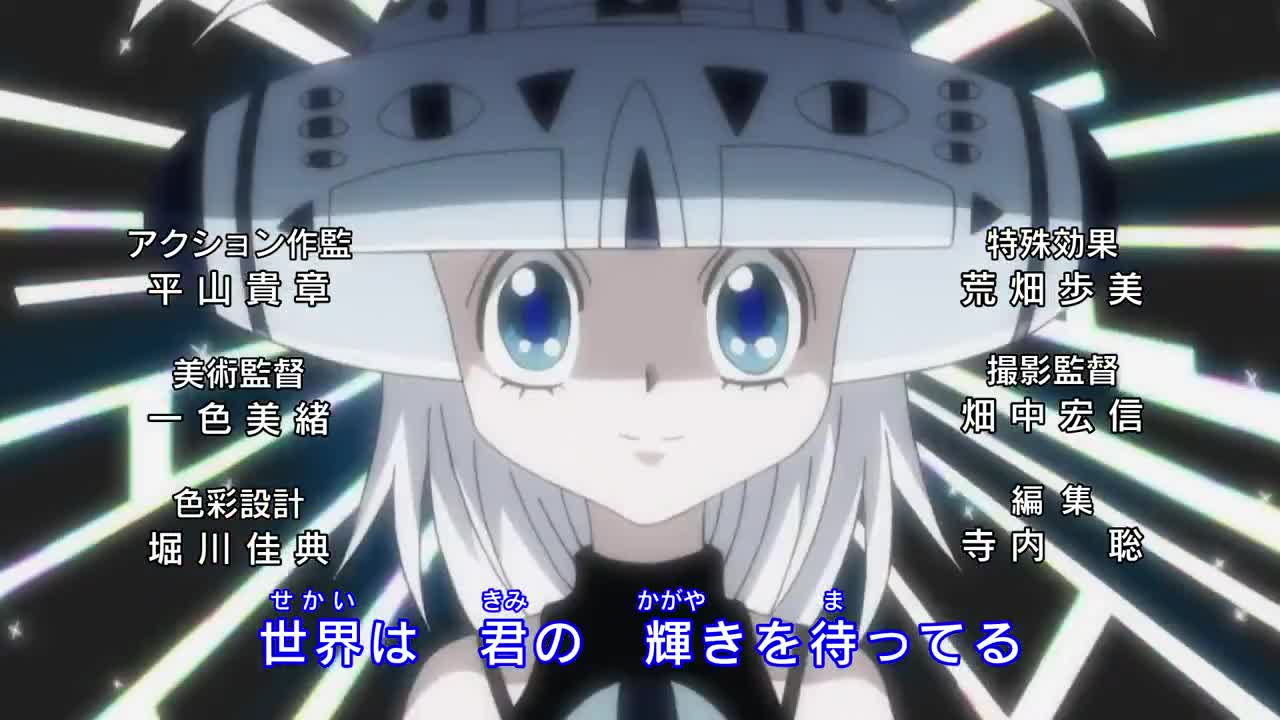 Hunter X Hunter 2011