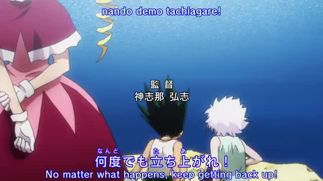 Hunter X Hunter 2011