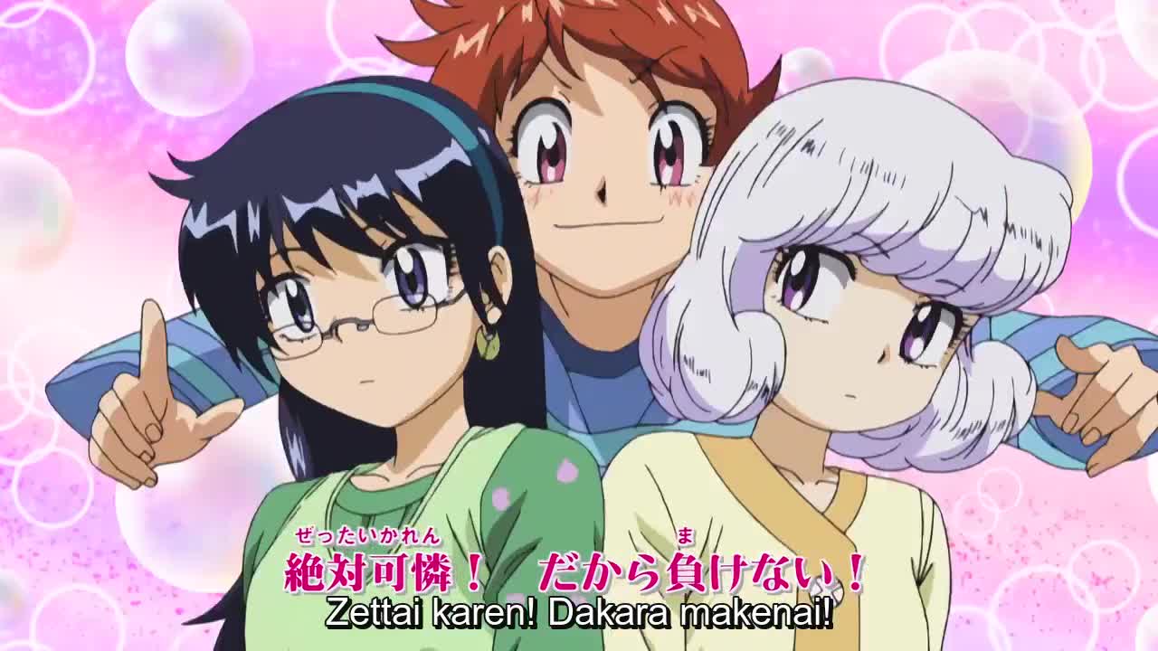 Zettai Karen Children