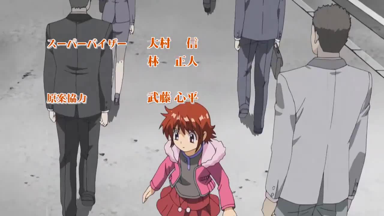 Zettai Karen Children