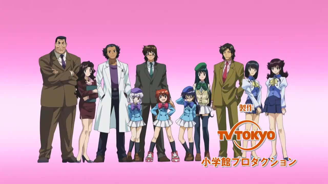 Zettai Karen Children