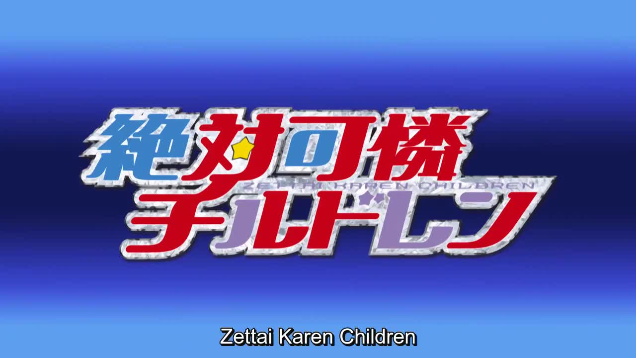 Zettai Karen Children