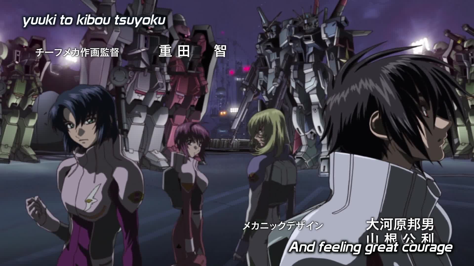 Mobile Suit Gundam SEED Destiny