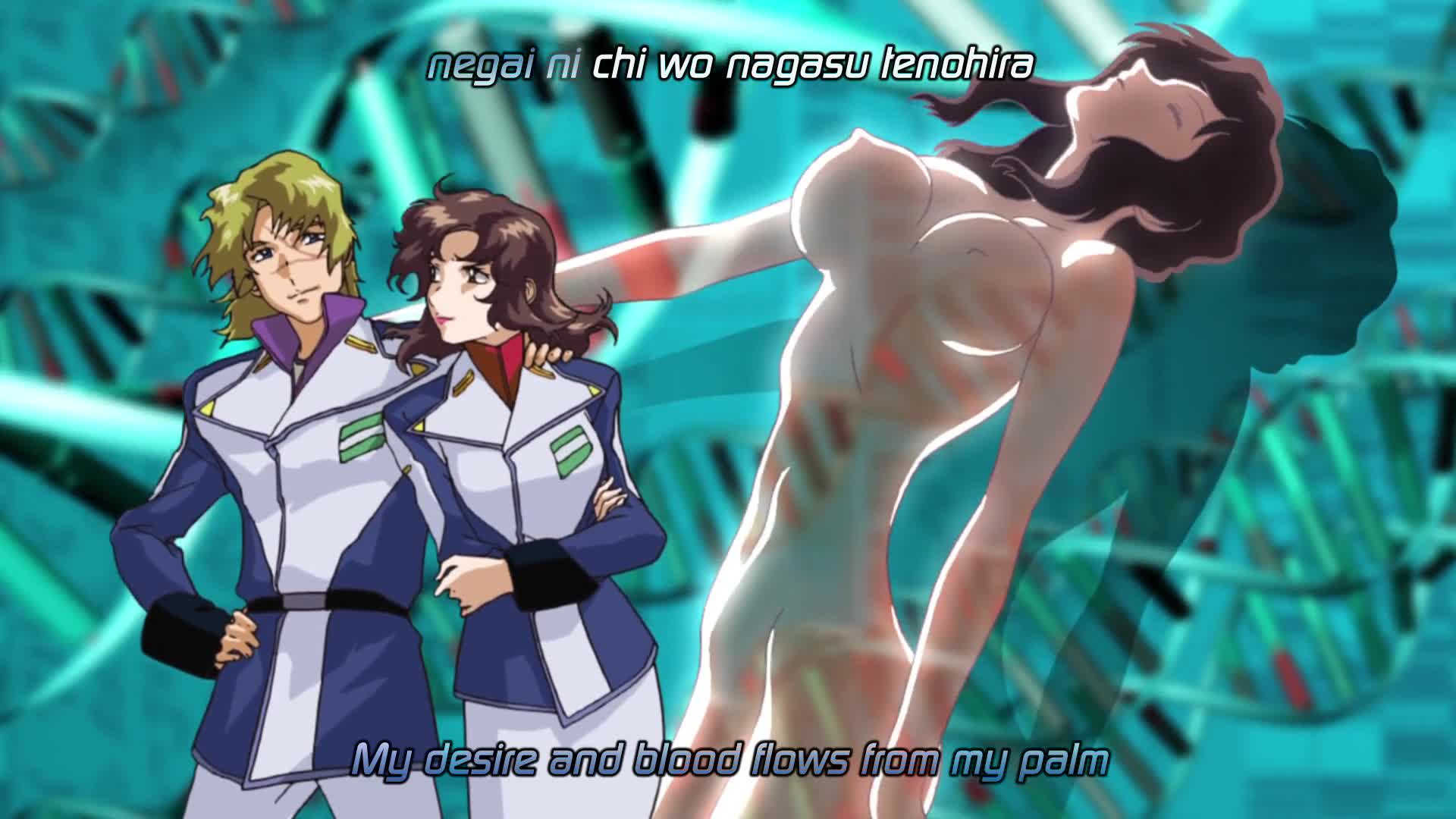 Mobile Suit Gundam SEED Destiny