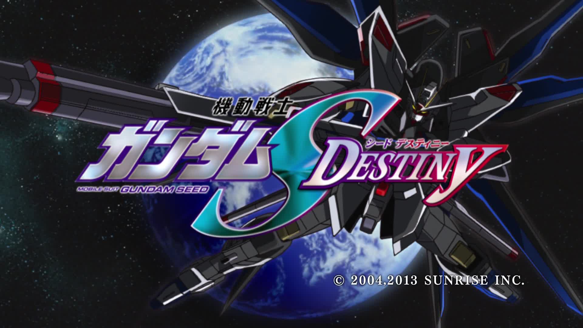 Mobile Suit Gundam SEED Destiny