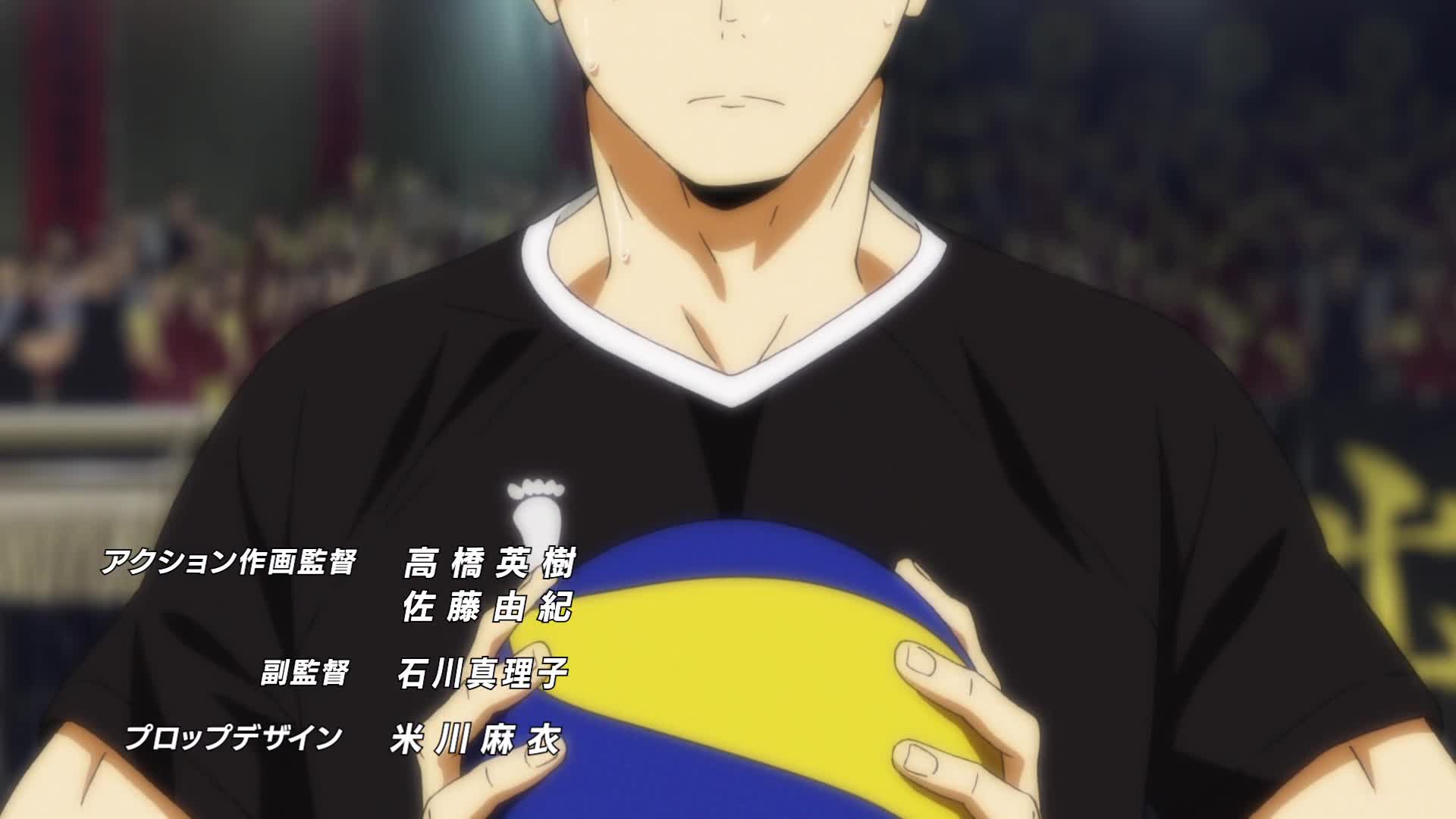 Haikyuu!! To the Top 2nd Season (Dub)