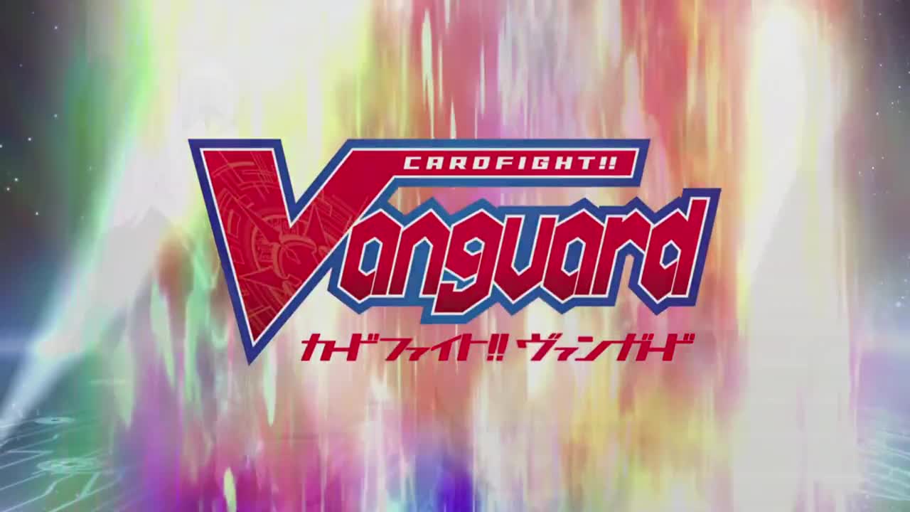 Cardfight!! Vanguard: Zoku Koukousei-hen (Dub)