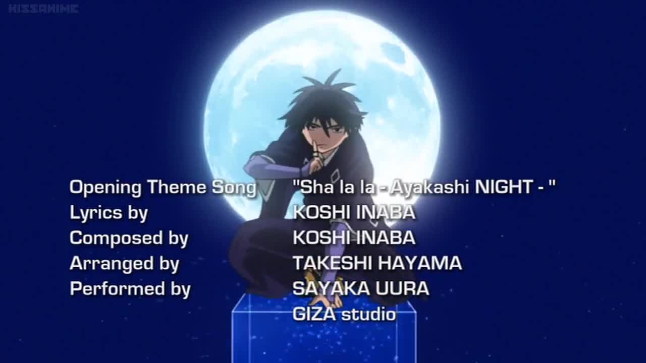 Kekkaishi (Dub)