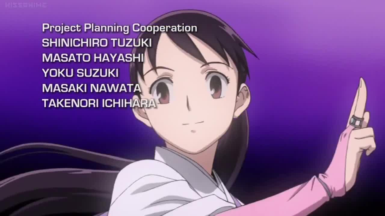 Kekkaishi (Dub)